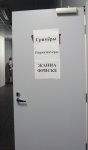 P1250592.JPG