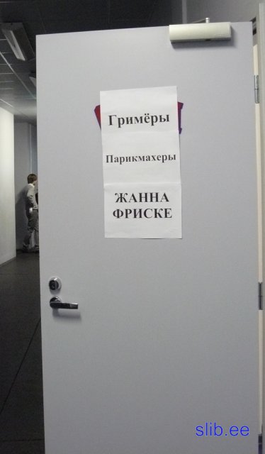 P1250592.JPG