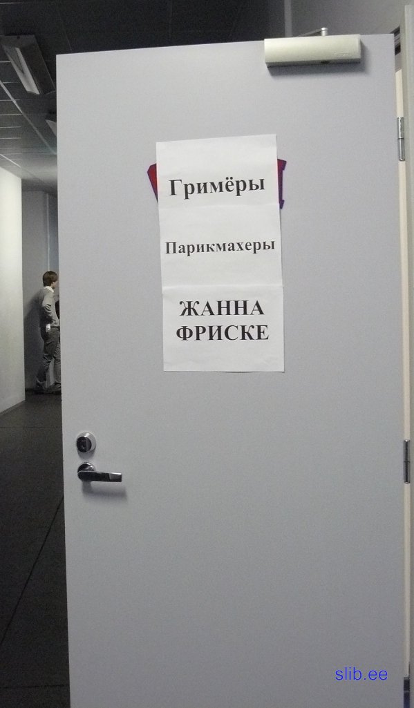 P1250592.JPG