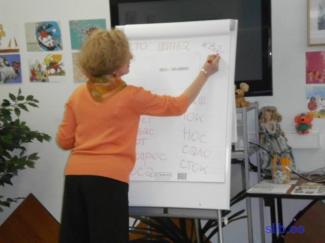 P8270020.JPG