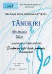 tanikiri