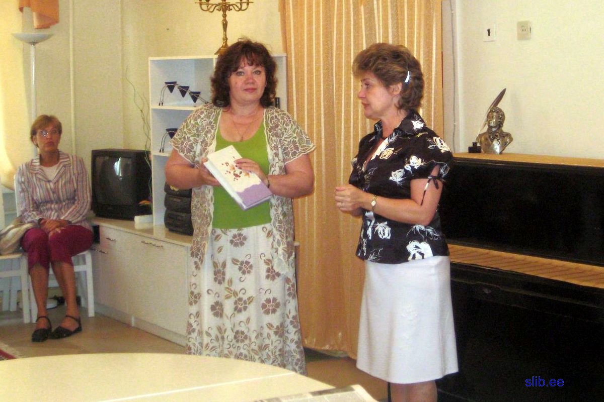 serova_079.JPG
