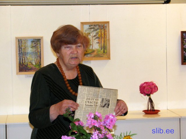 IMG_3914.JPG