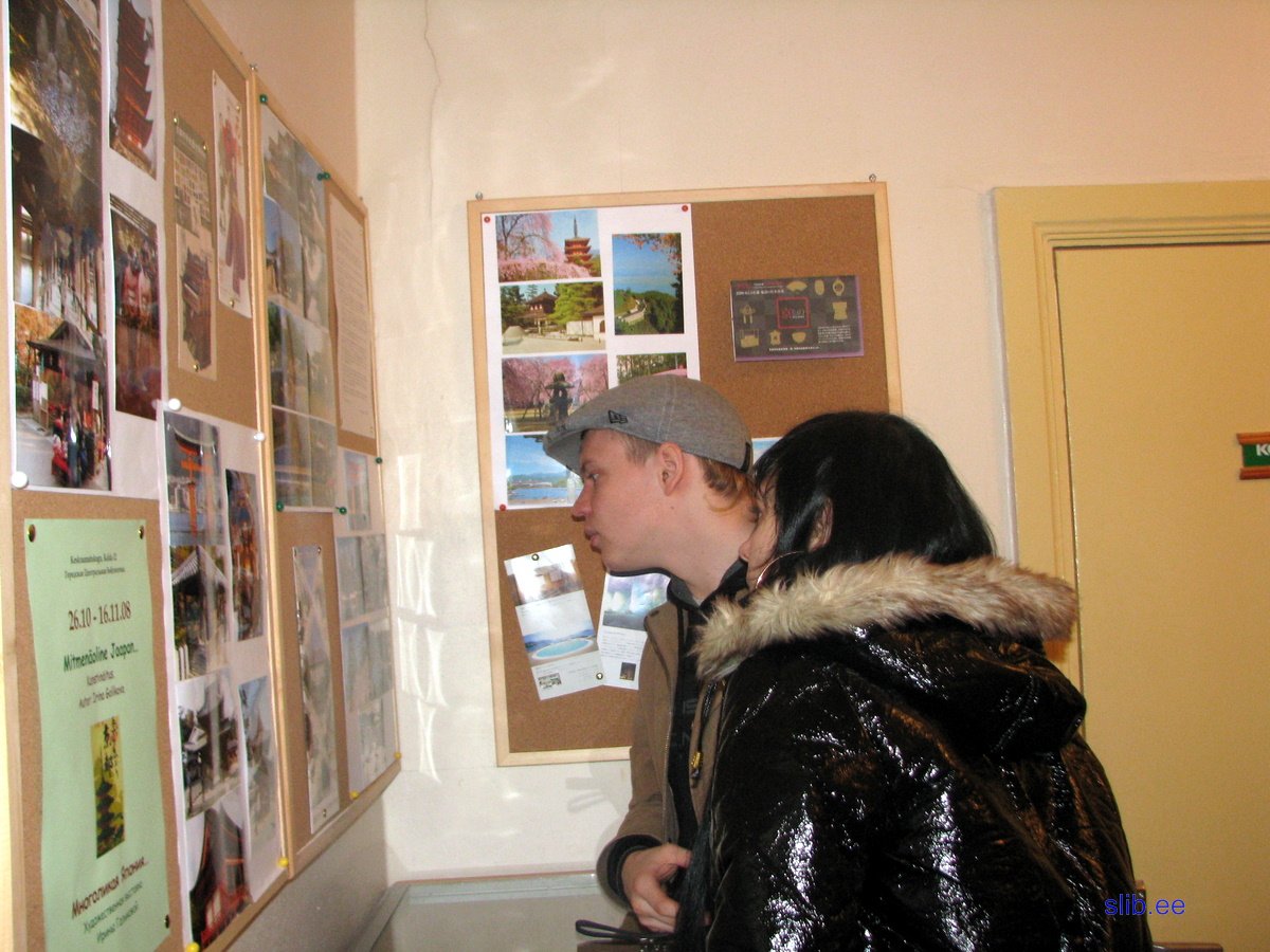 IMG_4495.JPG