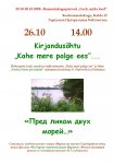Sluchevski_ob.jpg